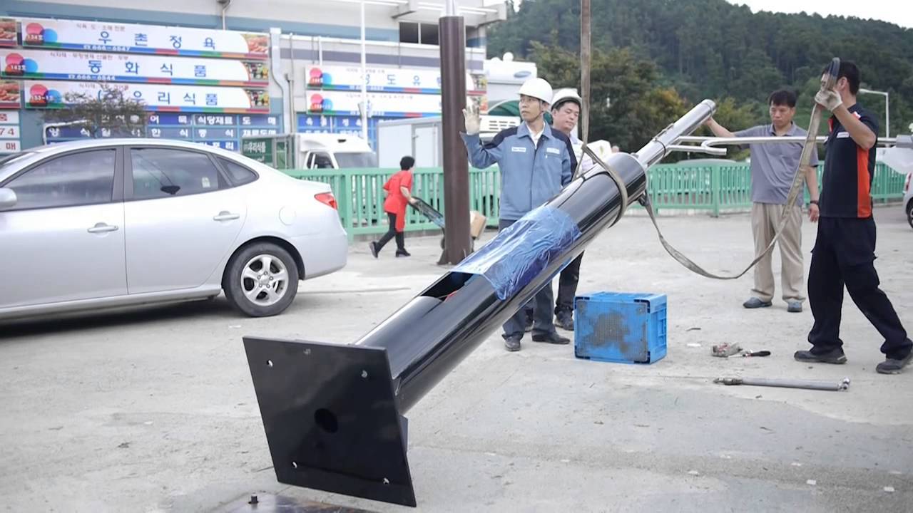 solar street light installation pdf