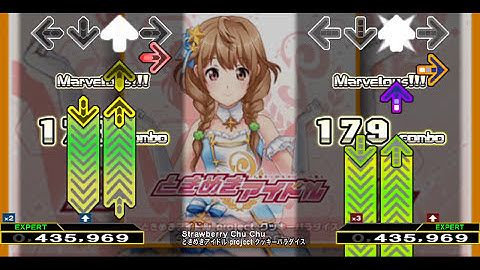 【DDR A】 Strawberry Chu♡Chu♡ [SINGLE EXPERT] 譜面確認＋クラップ