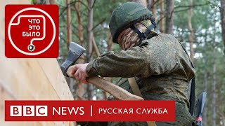 Как устроена оборонительная «линия Суровикина»