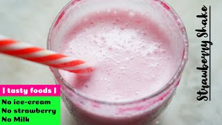 【4k】Strawberry MilkShake | Pink shake | Mapro's Crusher shake | Tasty Foods | Keventers Milkshake