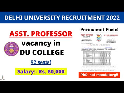 Assistant Professor Vacancy|| DU Recruitment 2022 || Govt. College