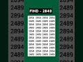 🍀 Think you're a genius? Try this focus test – find 2849! #shorts