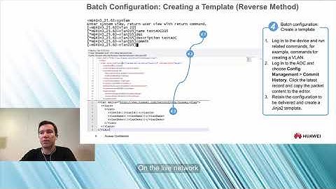 Huawei Agile Open Container (AOC) Device Management