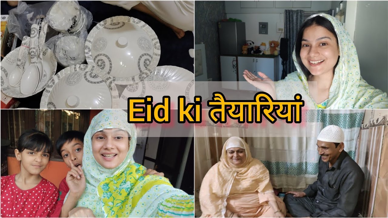 Naya Dinner Set 🤩🤘 | Aapi Ke Jana Pada Achanak | Eid Ki Ronak | Arshi Saifi