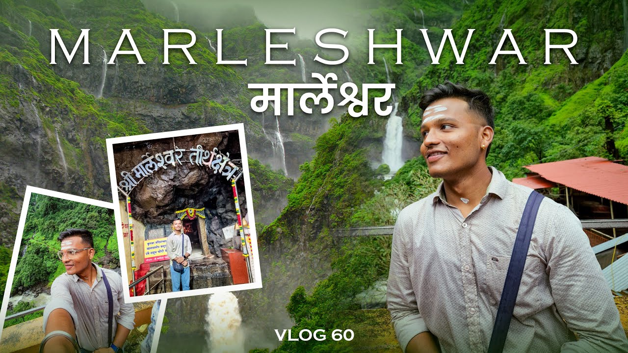 Marleshwar 🔱 | मार्लेश्वर | Day 03 | Ganeshotsav 2025
