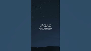 استغفر الله العظيم واتوب اليه. القارئ #علي_جابر ،سورة البقرة. #القرآن_الكريم #القرآن #quran