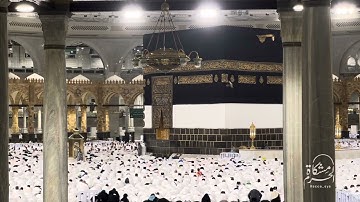 صلاة الفجر للشيخ ⁧‫#بندر_بليلة | من سورة الأنبياء | الخميس ٢٢ / ١١ / ١٤٤٥ هـ