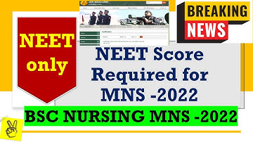 Big Update ~ NEET for MNS 2022 Examination | Fill the NEET Form Now | Details in the Video |