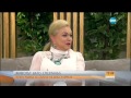 Искра Радева за силата на духа и вярата Събуди се 15 04 2017 Искра Радева за силата на духа и вярата Събуди се 15 04 2017