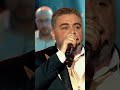 Ара Мартиросян #music #armenianmusic #топ