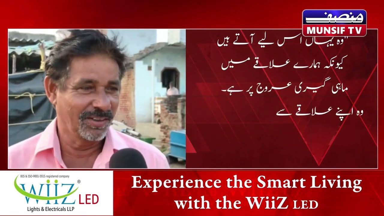 Полиция штата Андхра-Прадеш пресекает незаконные азартные игры в округе Кришна.