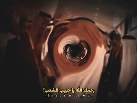 تصميم ابومتعب | اذكر زمان قد مضى وراح🥺💔.!