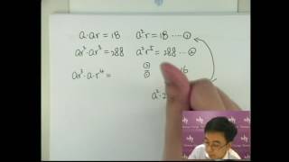 Herman Yeung - CE Maths PP 2011/II/Q45 (E天書內容)