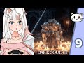 ⚔️Where's your Gun dear⚔️ [Dark Souls III]