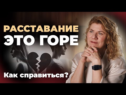 Анна Саед-Шах - Уж лучше мне раньше расстаться с людьми