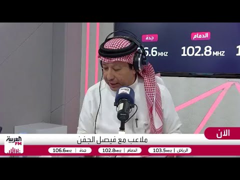 نقاش حول أداء فراس البريكان مع المنتخب السعودي