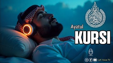 Ayatul Kursi آية الكرسي | Most Powerful Quran Verse for Protection & Peace | Beautiful Recitation