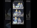 vk-344⑨6/13グテのグテグテ#taekook #vkook #kookv #v #jk #グクテテ