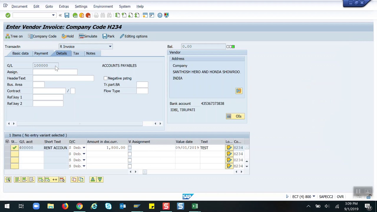 SAP FICO - How to Define Alternative Reconciliation Account. - YouTube
