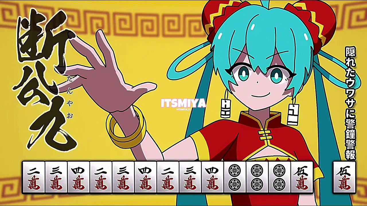 atena - Odochina ft. Hatsune Miku \u0026 Kasane Teto [NIGHTCORE/SPED UP]