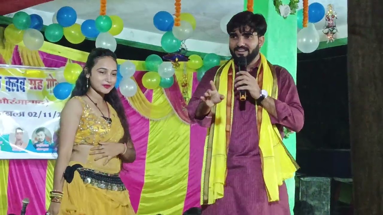 #रौशन राज&#प्रदुमन परदेशी#Jabrjast #Dugola मुकाबला।।