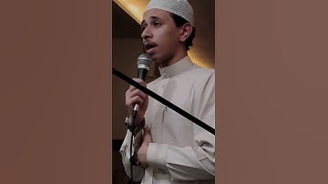 وان يمسسك الله بضر فلا كاشف له الا هو ~ بصوت القارئ انس حسن البرقي