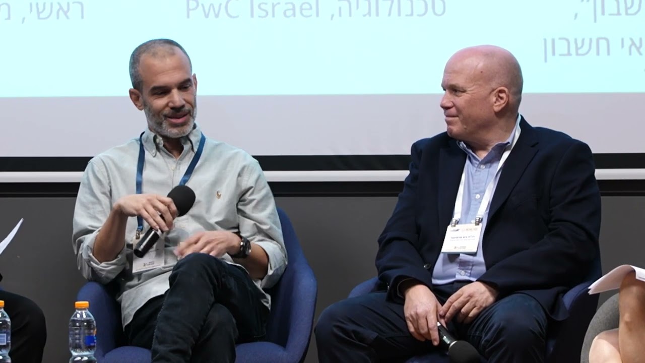 פאנל מעורבות מוסדית בהנחייתה של איריס שטרק - כנס שנתי לעדכון דירקטורים 03.02.2026