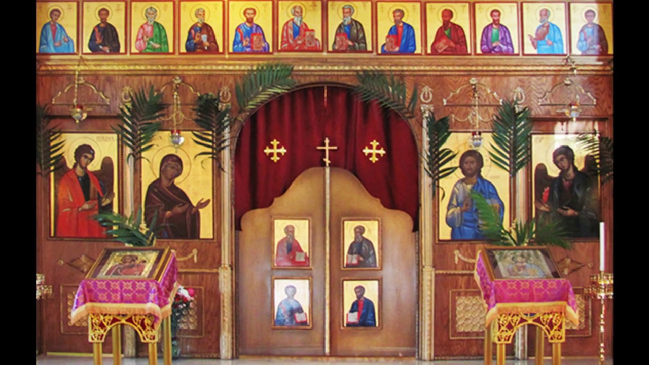 Orthodox Christian Catechism The Sacrament of Holy Baptism YouTube