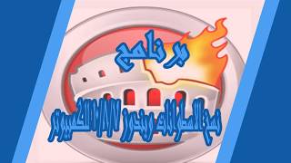 برنامج نسخ الاسطواناتتحميل برنامج نسخ الاسطوانات ويندوز 7/8/10 للكمبيوتر مجانا screenshot 3