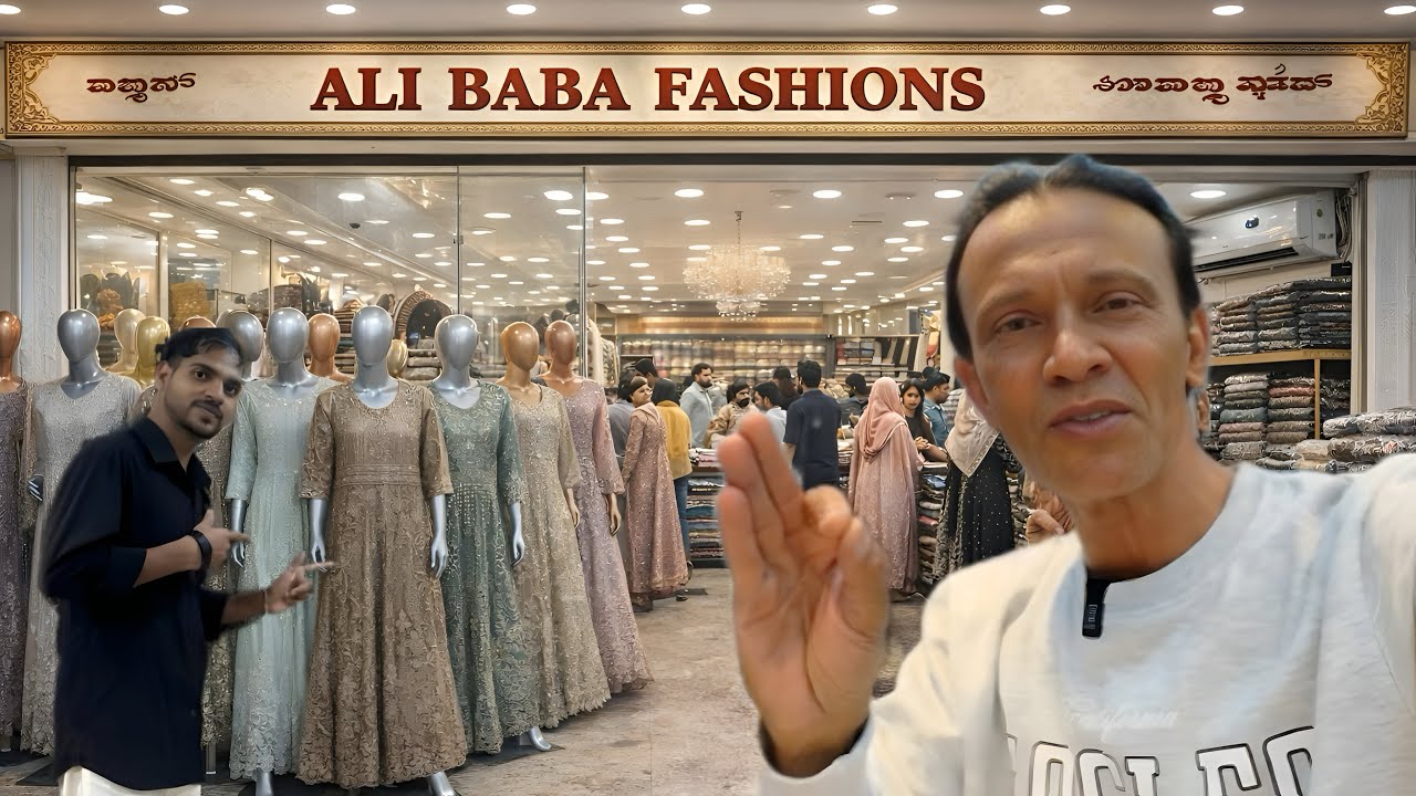 Bangalore Dhamaka Sale 50% OFF 😍 Trending Window Western Gowns | Ali Baba Fashion