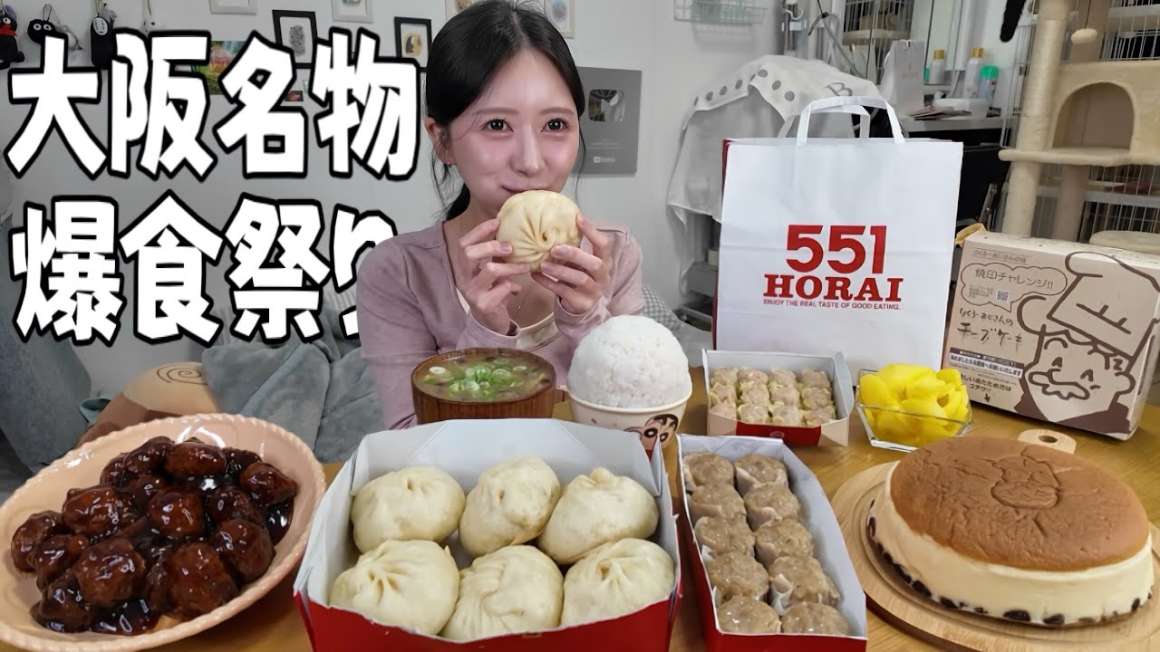 蔵の中の金庫より　備前焼素焼き　幕末〜 繊細彫　5客　骨董　大珍品 蔵の中の金庫より 備前焼素焼き 幕末〜 繊細彫 5客 骨董 大