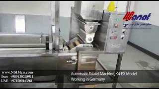 ماكينة فلافل أوتوماتيكية كاملة - Automatic Falafel Machine, K4-EX model, Working in Germany