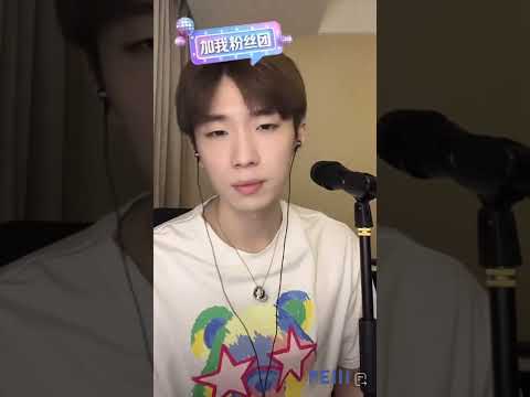 220720 曹杨抖音直播翻唱林宥嘉《想自由》