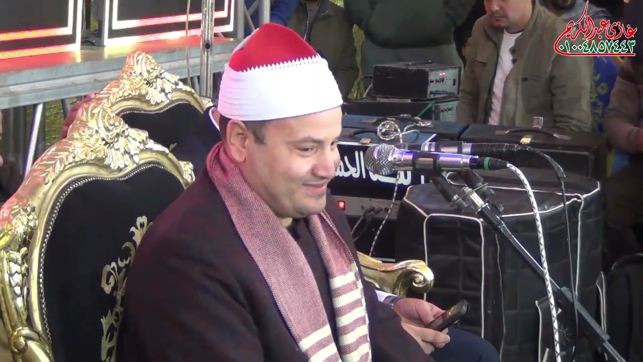 الشيخ محمود صابر حفله سياده النائب عبده مامون عضو مجلس النواب بقريه خطاب مركز اجا