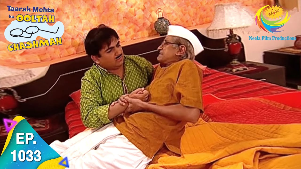 Taarak Mehta Ka Ooltah Chashmah   Episode 1033   Full Episode