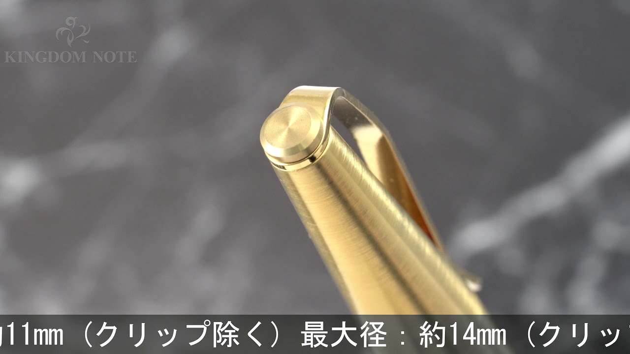 MITSUBISHI 三菱鉛筆 ボールペン uni発売60周年記念 レイヤード by 