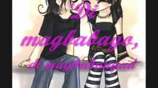 Video thumbnail of "kapag ako ay nagmahal by Juris with Lyrics"