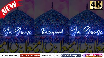 11 vi sarif status | Eid E Ghousiya Status 2021 | Gyarvi Sharif Whatsapp Status | Gaus E Azam Status