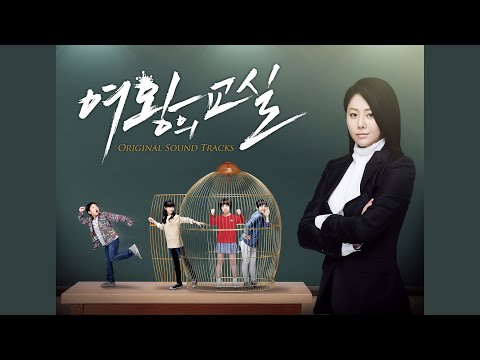 두 번째 서랍 (The 2nd Drawer)