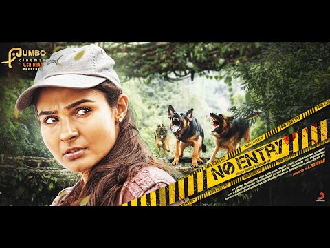 No Entry - Official Trailer | Andrea Jeremiah | Ajesh | Alagukarthik