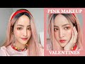 Howto Pink makeup ต้อนรับ Valentines สวยอมชมพู | Soundtiss