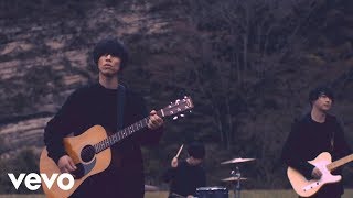 Video thumbnail of "androp - 「Home」Music Video"