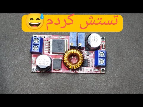 تست ماژول کاهنده 4015