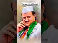 tribute to# dada Ajit Pawar