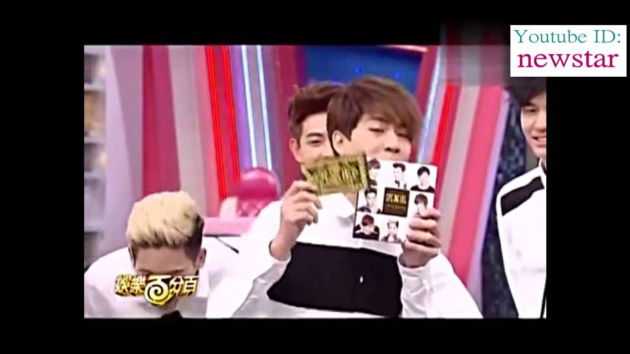 20150121 娛樂百分百 SpeXial 《Love Killah》EP宣傳(遊戲+客服專線)