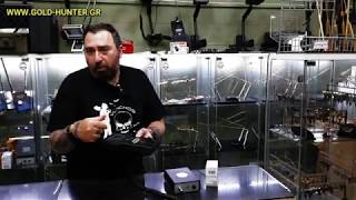 Eldorado Intelligent Distance Detector Ανιχνευτης Αποστασεων