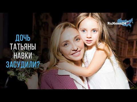 Video: Kinderen Van Tatiana Navka: Foto