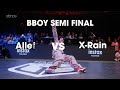 Allef vs xrain bboy top 4  stance  undisputed masters 2022