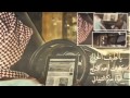 شيلة يالطيف الحال شيلة يالطيف الحال