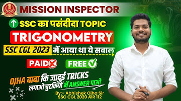 These questions of TRIGONOMETRY will definitely come in CGL 2024. By - Abhishek Ojha Sir #ssccglm...